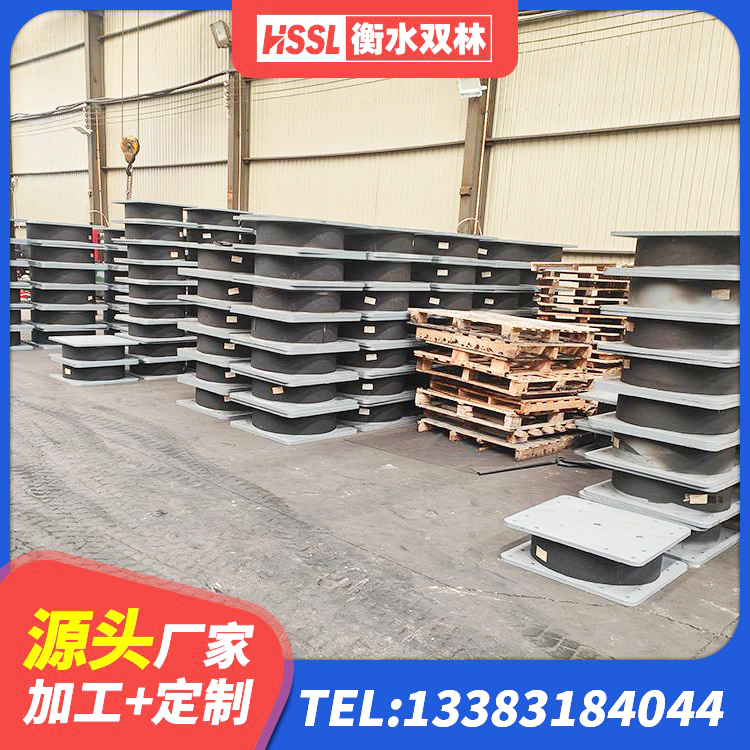 贡觉县LRB隔震支座1200生产厂家 贡觉县LNR1300天然橡胶支座厂家 贡觉县橡胶建筑隔震支座什么价格 贡觉县LNR隔震支座1200厂家 - 第3张