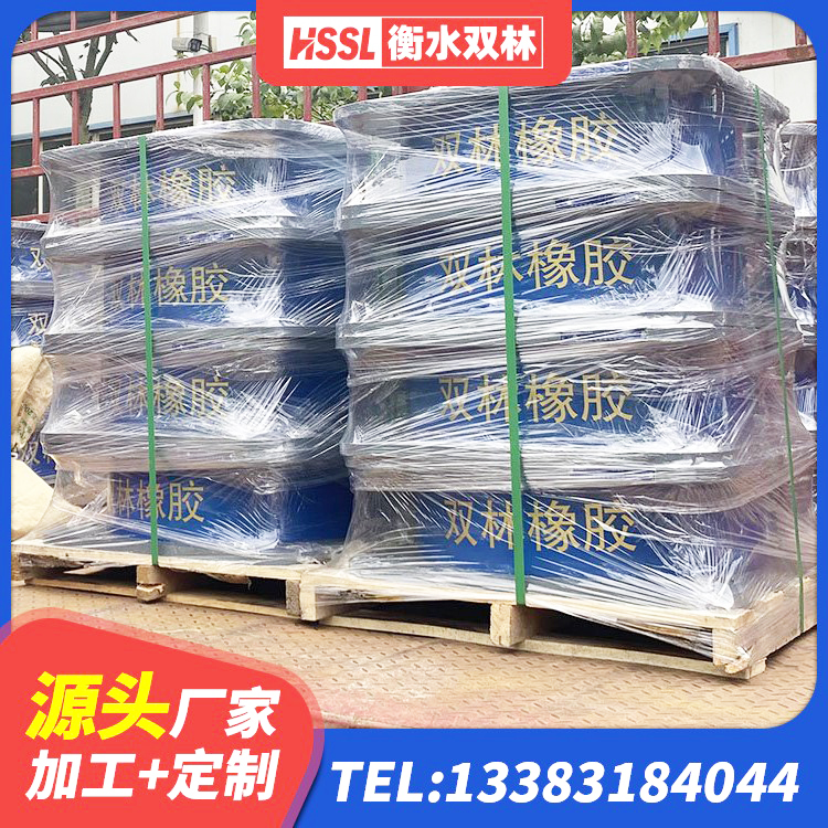 贡觉县400的抗震支座生产厂家 贡觉县HDR系列高阻尼橡胶隔震支座厂家 贡觉县建筑天然隔震支座源头工厂 贡觉县LNR900建筑隔震橡胶支座生产厂家