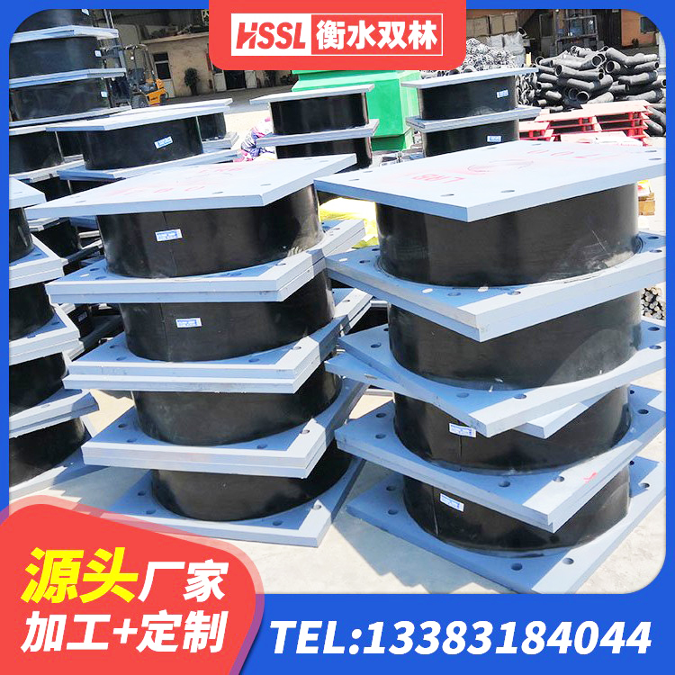 贡觉县抗震式橡胶隔震支座定制源头工厂 贡觉县橡胶隔震支座LRB600厂家 贡觉县楼房隔震支座生产厂家 贡觉县高阻尼隔震支座HDR(Ⅰ)-D395×177-G1.0 - 第5张