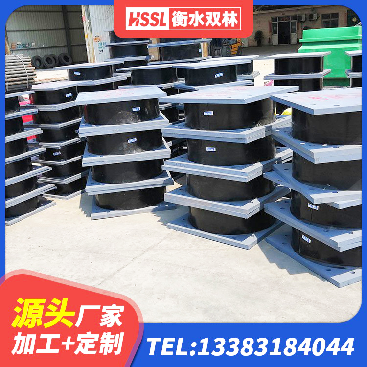 贡觉县LRB支座厂家 贡觉县HDR高阻尼橡胶支座厂家 贡觉县楼房建筑抗震支座 贡觉县减震支座什么价格 - 第3张