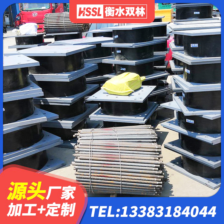 贡觉县建筑成品橡胶隔震支座 贡觉县LRB1500铅芯隔震支座什么价格 贡觉县LNR800建筑隔震橡胶支座生产加工 贡觉县带铅芯橡胶隔震支座厂家 - 第4张
