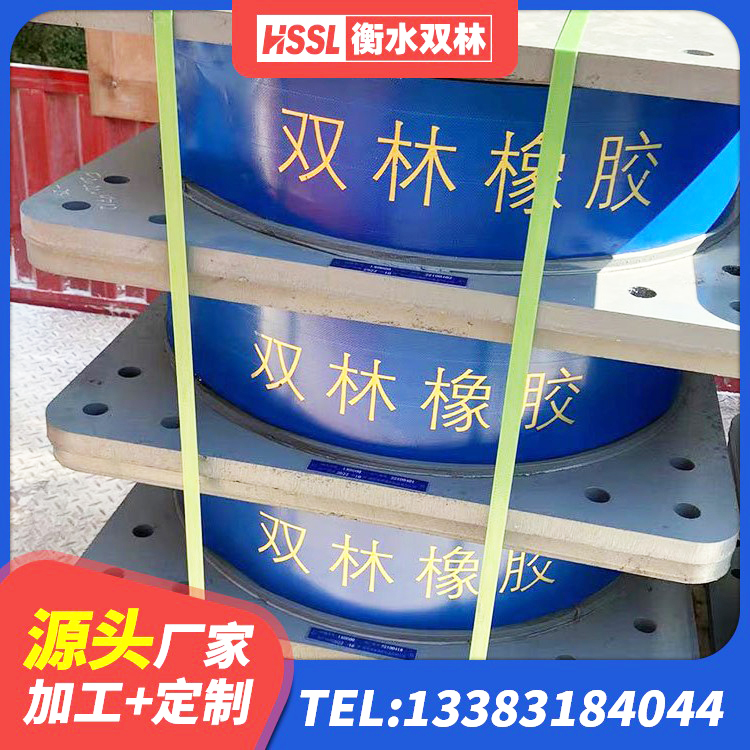 贡觉县LRB1100铅芯支座多少钱 贡觉县建筑铅芯橡胶防震支座工厂生产厂家 贡觉县建筑高阻尼橡胶隔震支座JHDR600生产厂家 贡觉县橡胶隔震支座定做源头工厂 - 第4张