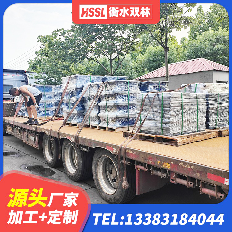 贡觉县HDR700隔震支座 贡觉县LRB隔震支座1200厂家 贡觉县LNR900隔震支座什么价格 贡觉县LNR-370*370*137圆形高阻尼橡胶隔震支座生产厂家