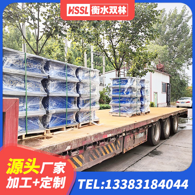 贡觉县连廊橡胶隔震支座生产厂家 贡觉县LRB1500橡胶隔震支座厂家 贡觉县建筑楼梯橡胶隔震支座生产厂家 贡觉县HDR900高阻尼橡胶支座源头工厂 - 第5张