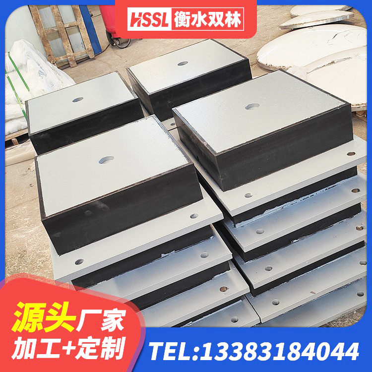 贡觉县LNR1500天然橡胶支座什么价格 贡觉县隔震建筑的橡胶隔震支座生产厂家 贡觉县J4Q铅芯隔震支座厂家 贡觉县HDR型高阻尼隔震橡胶支座生产厂家 - 第6张