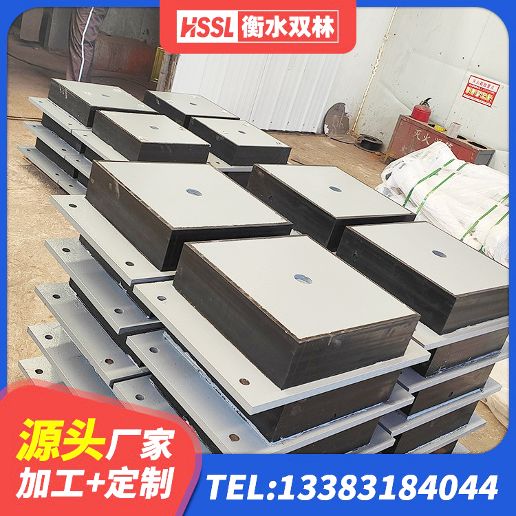贡觉县建筑隔震橡胶支座厂家电话 贡觉县LRB1100铅芯支座厂家 贡觉县建筑橡胶支座厂家 贡觉县LRB隔震支座800源头工厂 - 第3张