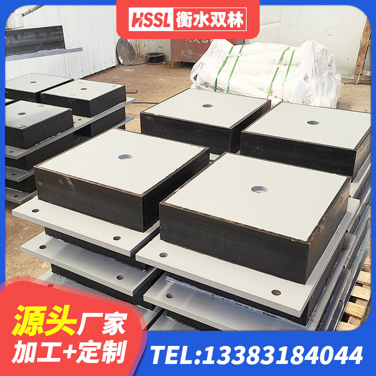 贡觉县钢结构建筑减震支座源头工厂 贡觉县建筑高阻尼铅芯支座厂家 贡觉县建筑支墩隔震支座LRB600-II生产厂家 贡觉县HDR1400高阻尼隔震支座厂家 - 第7张