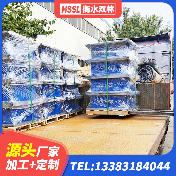 贡觉县400的抗震支座生产厂家 贡觉县HDR系列高阻尼橡胶隔震支座厂家 贡觉县建筑天然隔震支座源头工厂 贡觉县LNR900建筑隔震橡胶支座生产厂家 - 第4张
