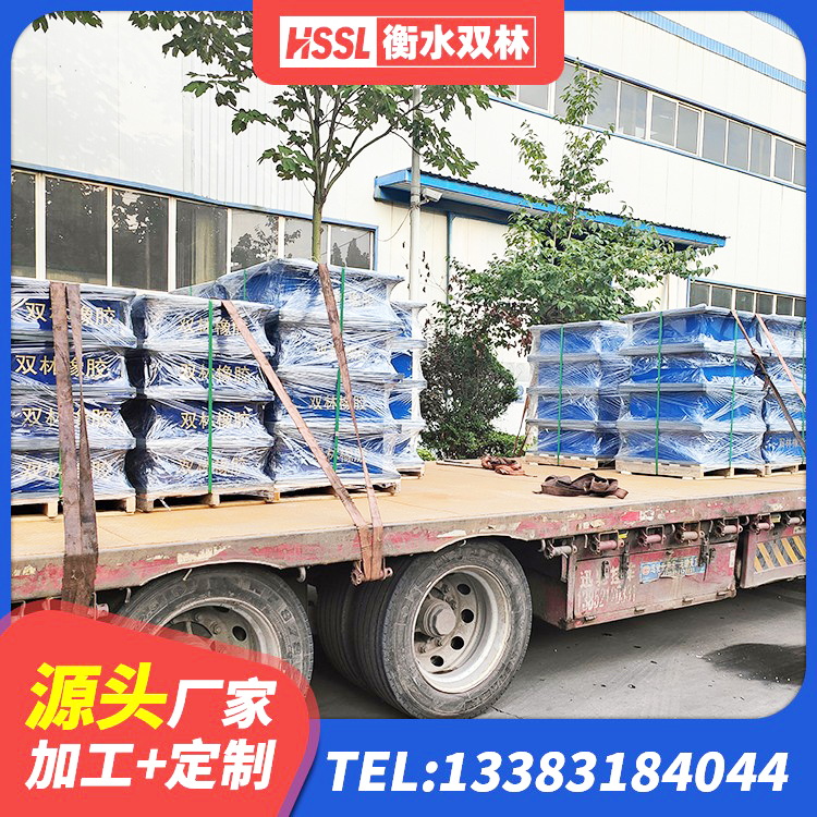 贡觉县建筑减隔震支座 贡觉县LNR1100隔震支座源头工厂 贡觉县铅芯叠层橡胶隔震支座 贡觉县LNR800橡胶支座源头工厂 - 第4张