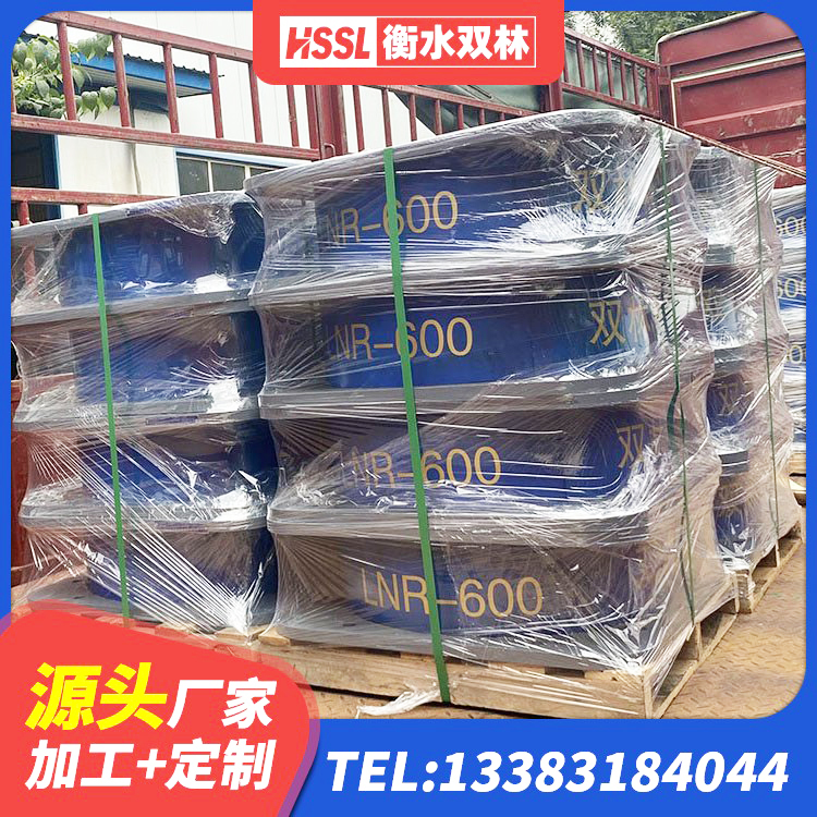 贡觉县隔震支座LNRD420厂家 贡觉县LNR900建筑隔震橡胶支座生产厂家 贡觉县建筑厚层隔震支座厂家 贡觉县LNR橡胶支座D420厂家电话 - 第3张