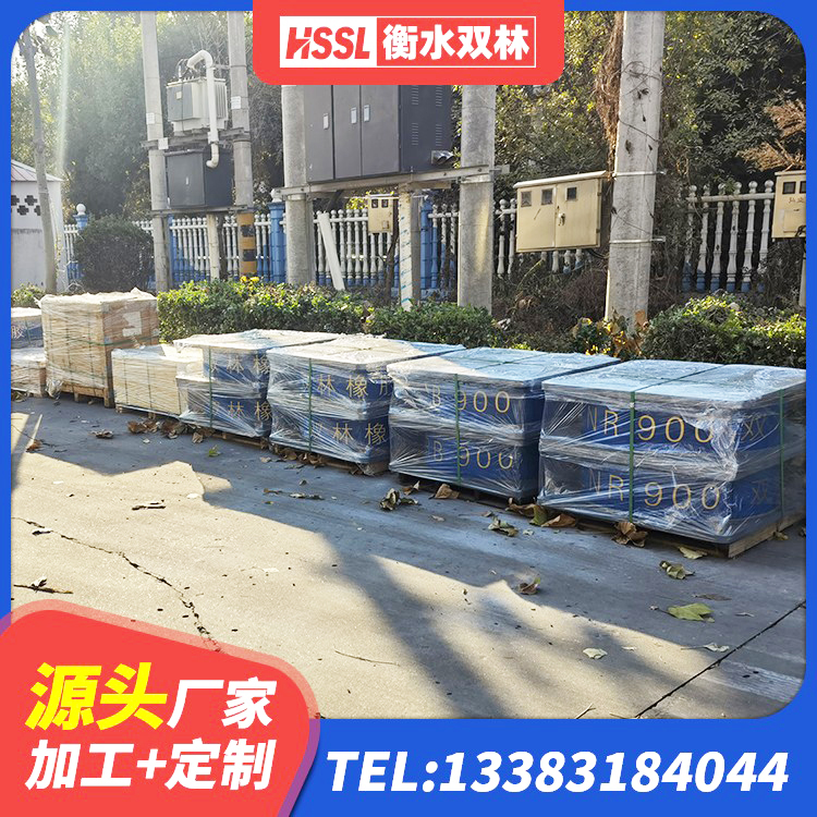 贡觉县LNG隔震支座 贡觉县HDR700高阻尼橡胶支座源头工厂 贡觉县LNR900橡胶隔震支座源头工厂 贡觉县LNRD-300建筑橡胶隔震支座厂家