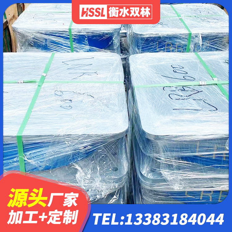 贡觉县LNR1500天然橡胶支座什么价格 贡觉县隔震建筑的橡胶隔震支座生产厂家 贡觉县J4Q铅芯隔震支座厂家 贡觉县HDR型高阻尼隔震橡胶支座生产厂家