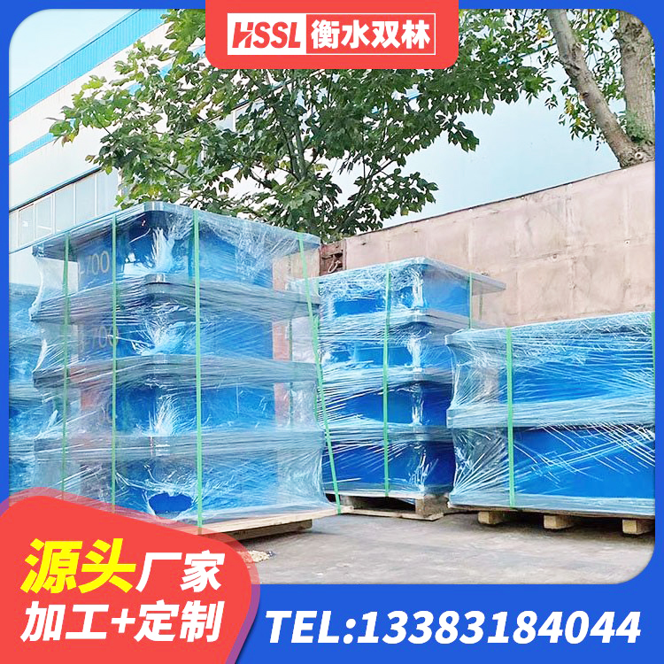 贡觉县400的抗震支座生产厂家 贡觉县HDR系列高阻尼橡胶隔震支座厂家 贡觉县建筑天然隔震支座源头工厂 贡觉县LNR900建筑隔震橡胶支座生产厂家 - 第8张