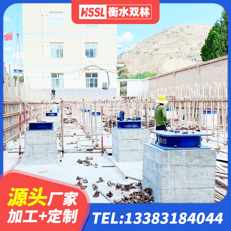 贡觉县建筑减橡胶隔震支座生产厂家 贡觉县LNR1000橡胶隔震支座生产加工 贡觉县建筑铅芯防震支座商家生产厂家 贡觉县建筑结构抗震支座生产厂家