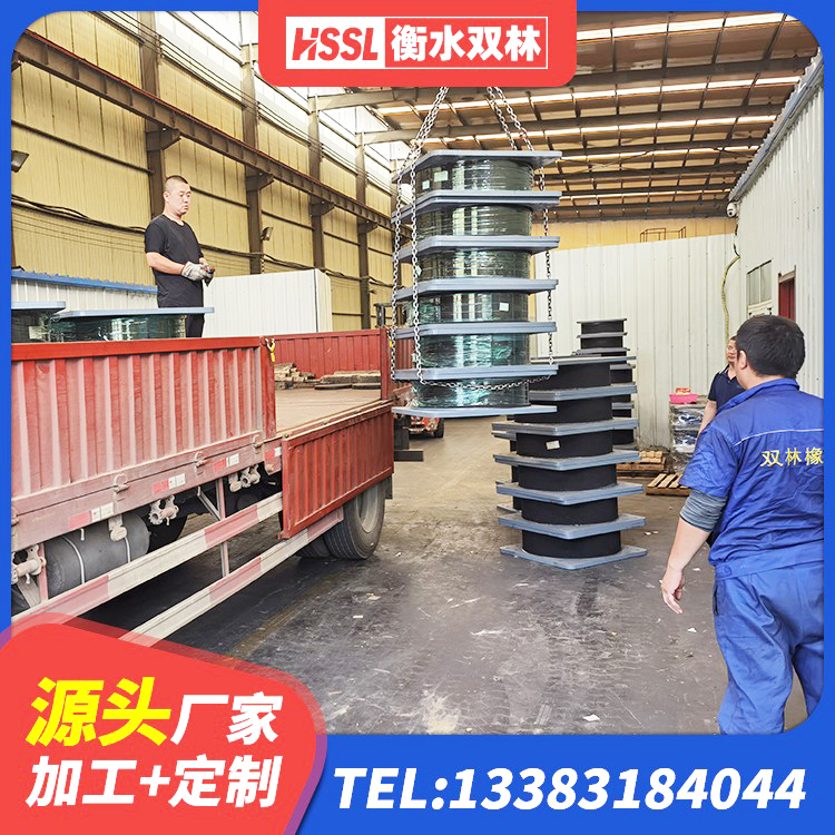 贡觉县400的抗震支座生产厂家 贡觉县HDR系列高阻尼橡胶隔震支座厂家 贡觉县建筑天然隔震支座源头工厂 贡觉县LNR900建筑隔震橡胶支座生产厂家 - 第3张