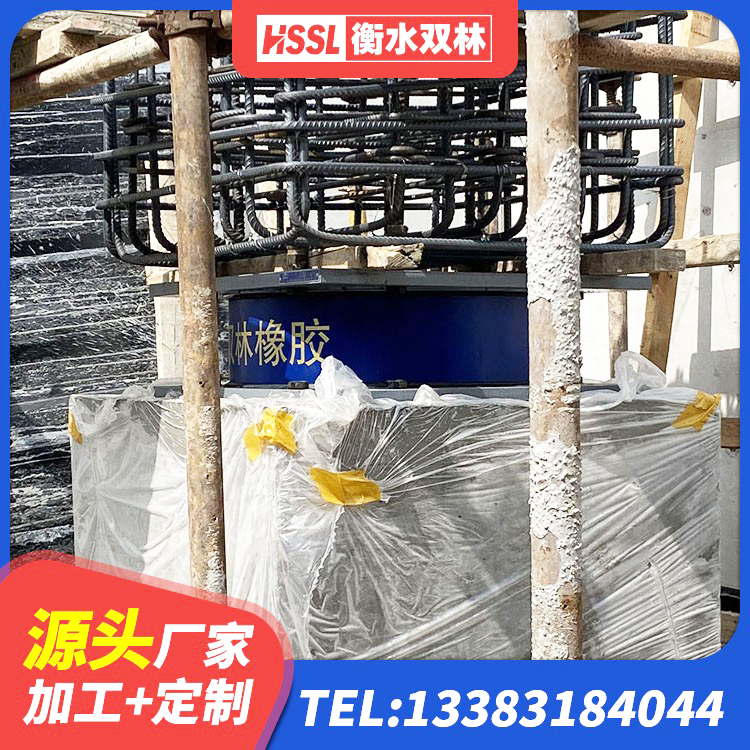 贡觉县LNR抗震支座厂家 贡觉县抗震支座商家生产厂家 贡觉县水平力分散型LNR橡胶隔震支座生产厂家 贡觉县Y4Q铅芯橡胶隔震支座多少钱 - 第8张