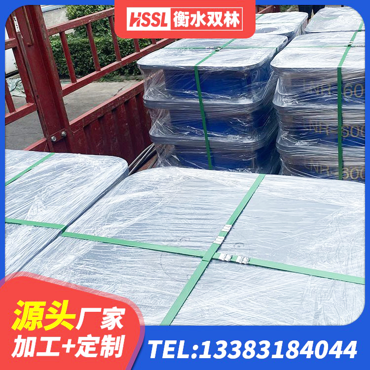 贡觉县LNG隔震支座 贡觉县HDR700高阻尼橡胶支座源头工厂 贡觉县LNR900橡胶隔震支座源头工厂 贡觉县LNRD-300建筑橡胶隔震支座厂家 - 第4张