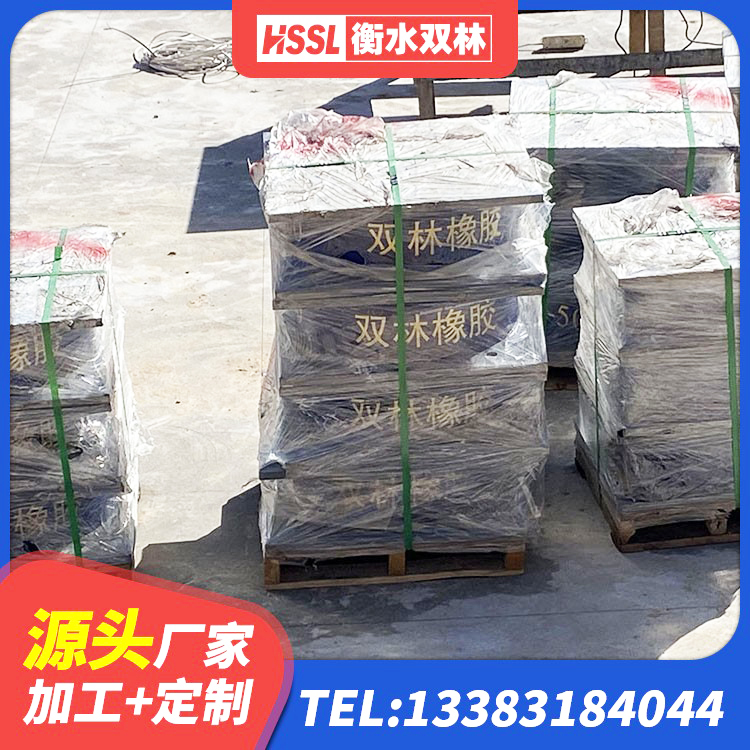 贡觉县建筑橡胶隔震支座加工生产厂家 贡觉县建筑铅芯减震隔震支座源头工厂 贡觉县LRB1000铅芯支座 贡觉县LRB400支座生产厂家 - 第3张