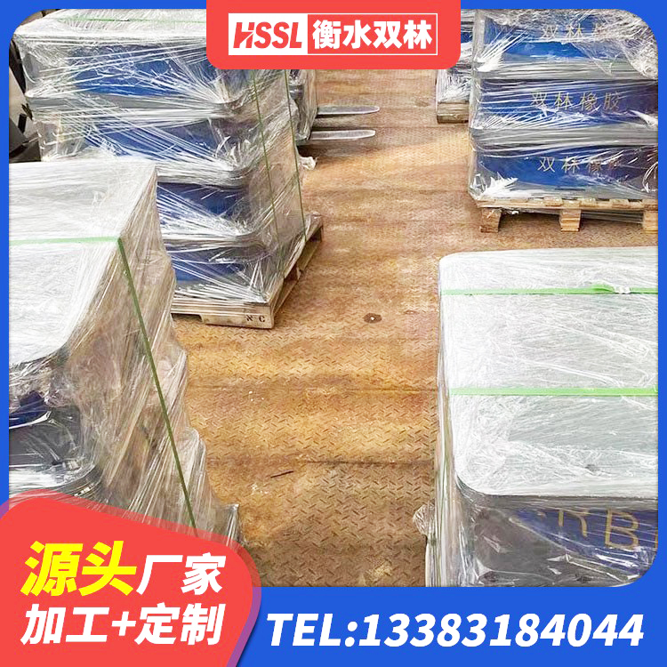 贡觉县隔震支座LNRD420厂家 贡觉县LNR900建筑隔震橡胶支座生产厂家 贡觉县建筑厚层隔震支座厂家 贡觉县LNR橡胶支座D420厂家电话 - 第5张