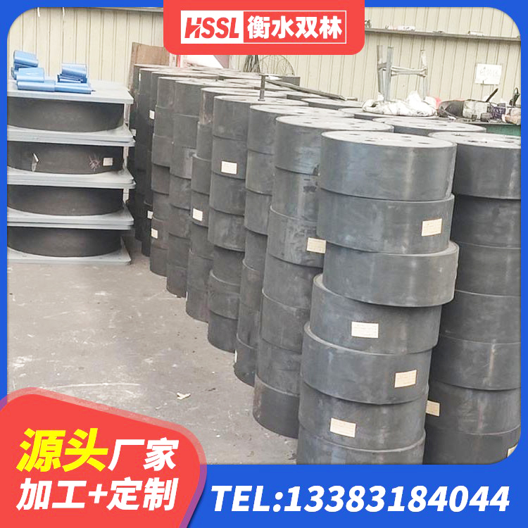 贡觉县减振隔震支座厂家 贡觉县LRB橡胶隔震支座1300(II型)生产厂家 贡觉县HDR1100高阻尼橡胶隔震支座多少钱 贡觉县橡胶隔振支座源头工厂 - 第4张