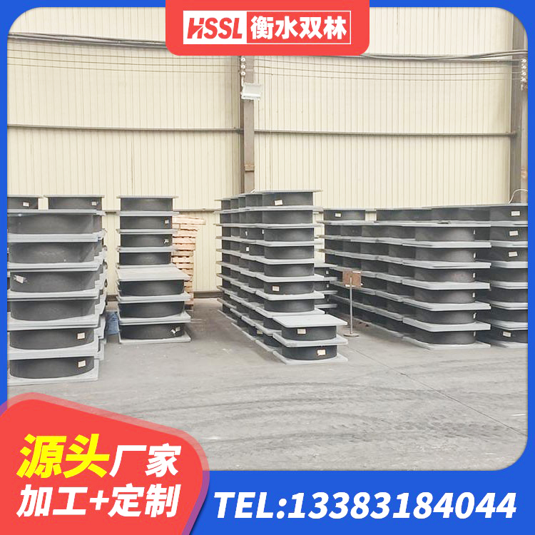 贡觉县LNR系列橡胶隔震支座生产厂家 贡觉县建筑预制高阻尼隔震支座厂家 贡觉县天然橡胶隔震支座LNR900 贡觉县LRB800隔震支座厂家 - 第4张