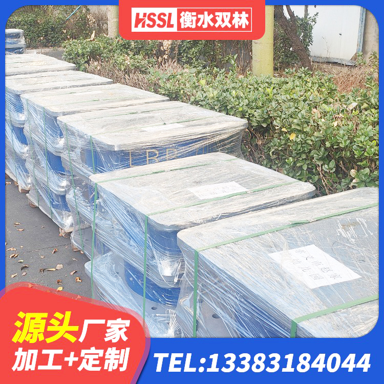 贡觉县建筑减隔震支座 贡觉县LNR1100隔震支座源头工厂 贡觉县铅芯叠层橡胶隔震支座 贡觉县LNR800橡胶支座源头工厂