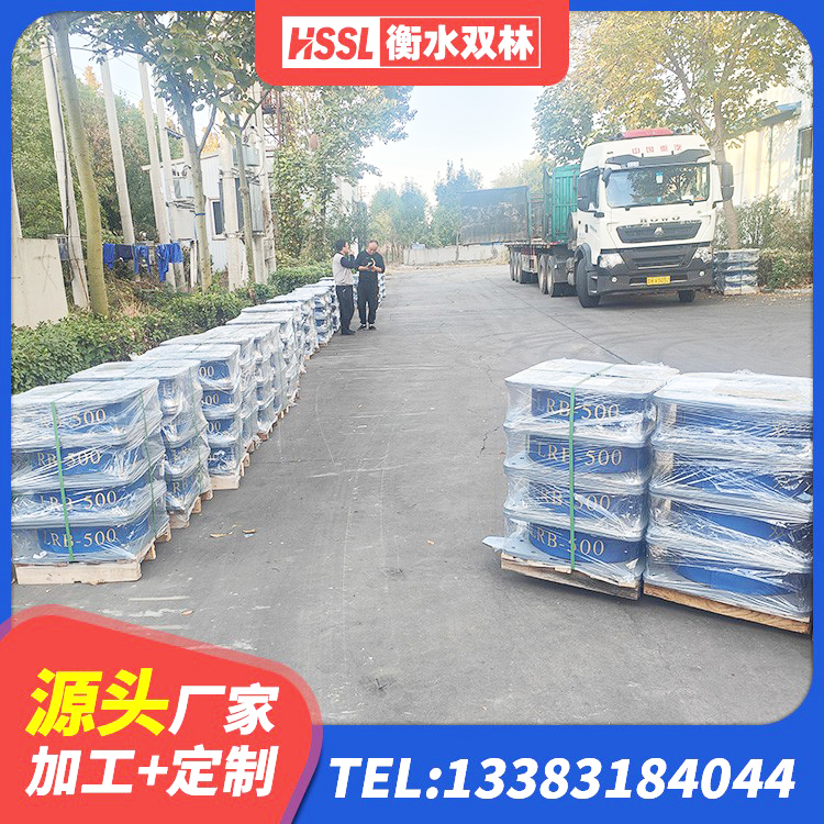 贡觉县隔震支座LNRD420厂家 贡觉县LNR900建筑隔震橡胶支座生产厂家 贡觉县建筑厚层隔震支座厂家 贡觉县LNR橡胶支座D420厂家电话 - 第7张