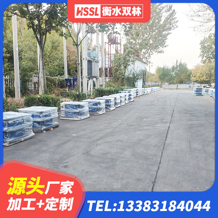 贡觉县建筑隔震支座(LRB型)厂家 贡觉县矩形铅芯隔震支座生产厂家 贡觉县楼房建筑隔震支座厂商生产厂家 贡觉县铅芯隔震隔震支座什么价格