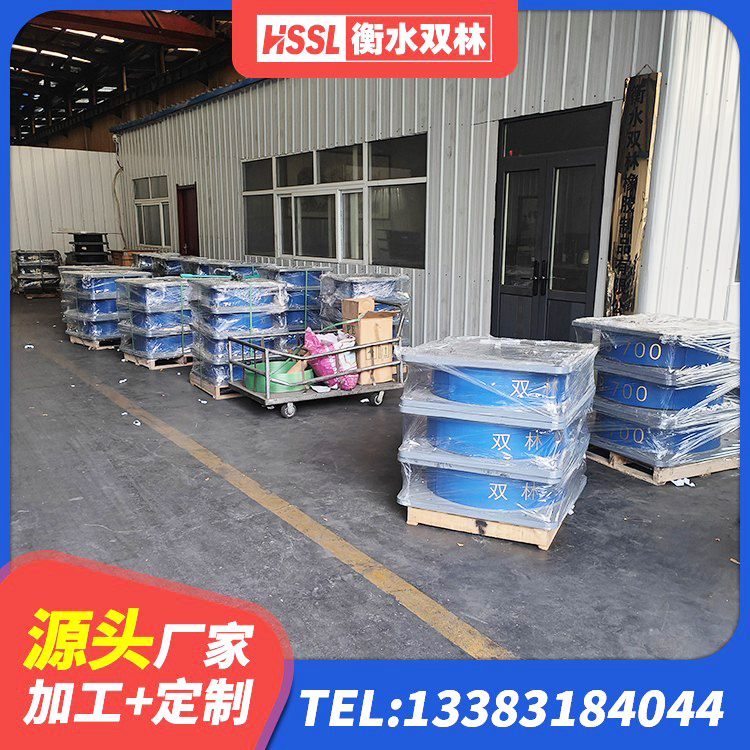贡觉县LNR1500天然橡胶支座什么价格 贡觉县隔震建筑的橡胶隔震支座生产厂家 贡觉县J4Q铅芯隔震支座厂家 贡觉县HDR型高阻尼隔震橡胶支座生产厂家 - 第3张