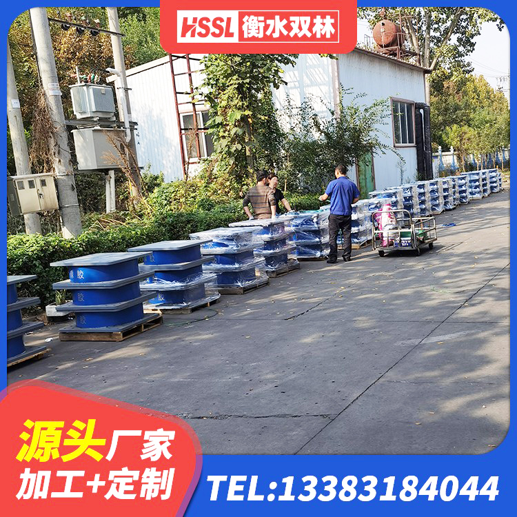 贡觉县HDR800支座源头工厂 贡觉县HDR系列高阻尼隔震支座厂家 贡觉县建筑抗震支座装置 贡觉县LRB700铅芯支座厂家电话 - 第4张